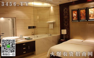 2016全國植保雙交會住宿與服務(wù)指南 便捷酒店與健康管理方案